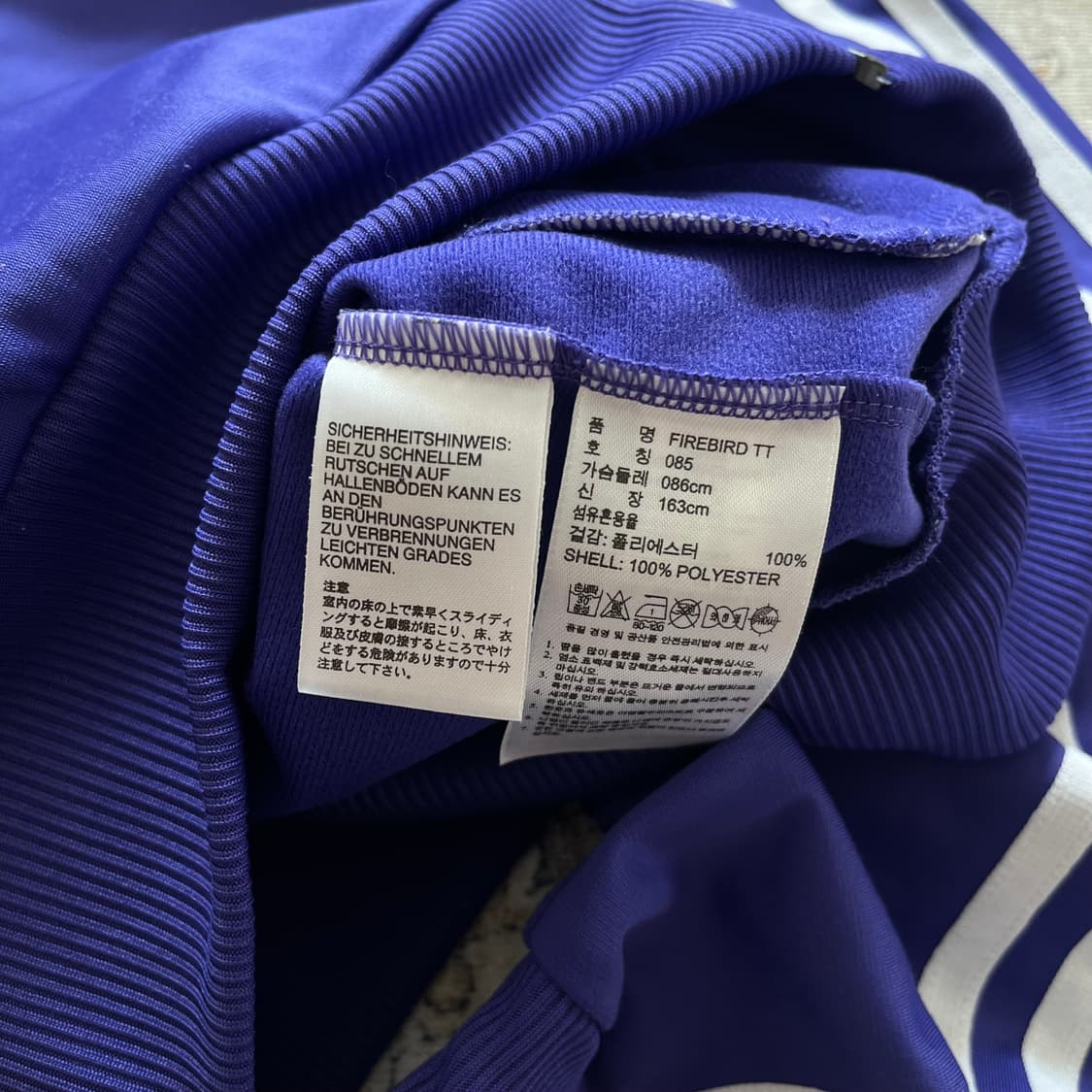 아디다스 빅로고 파이어버드 트랙탑 져지 상품이미지5