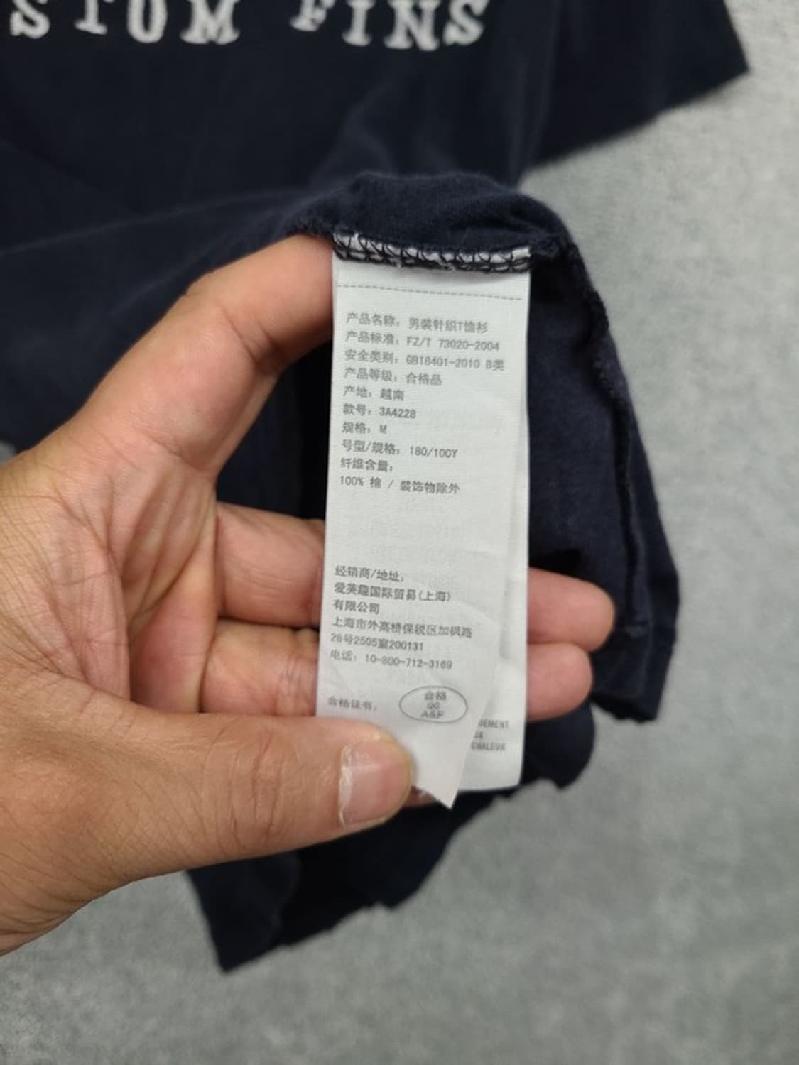 홀리스터 로고 블랙 반팔티 M 상품이미지9