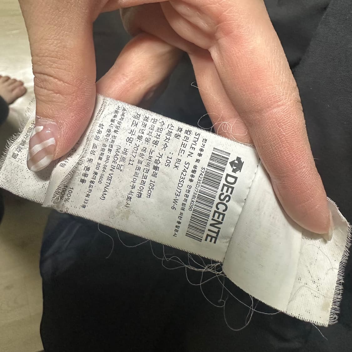 데상트 블랙 롱패딩 상품이미지3