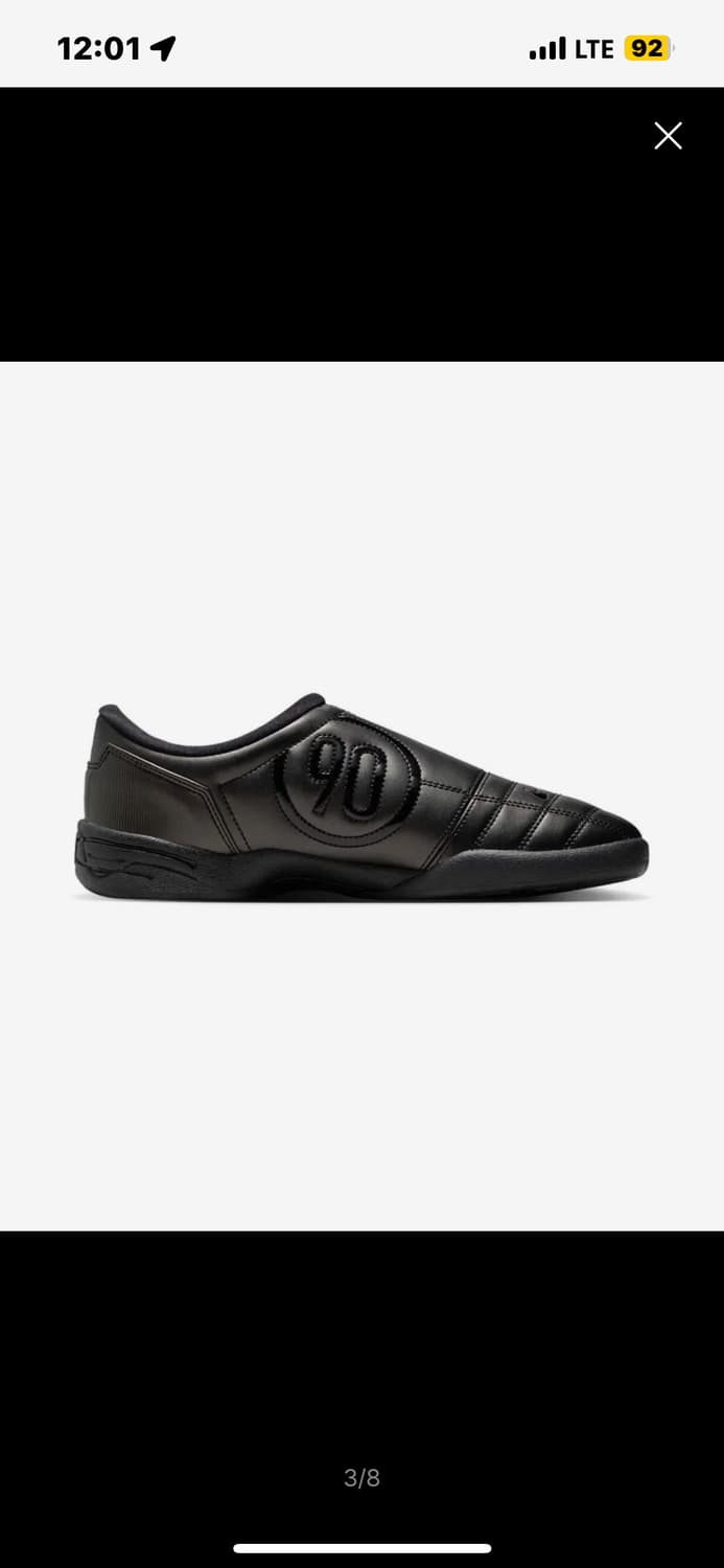 나이키 토탈 90 트리플블랙 상품이미지2