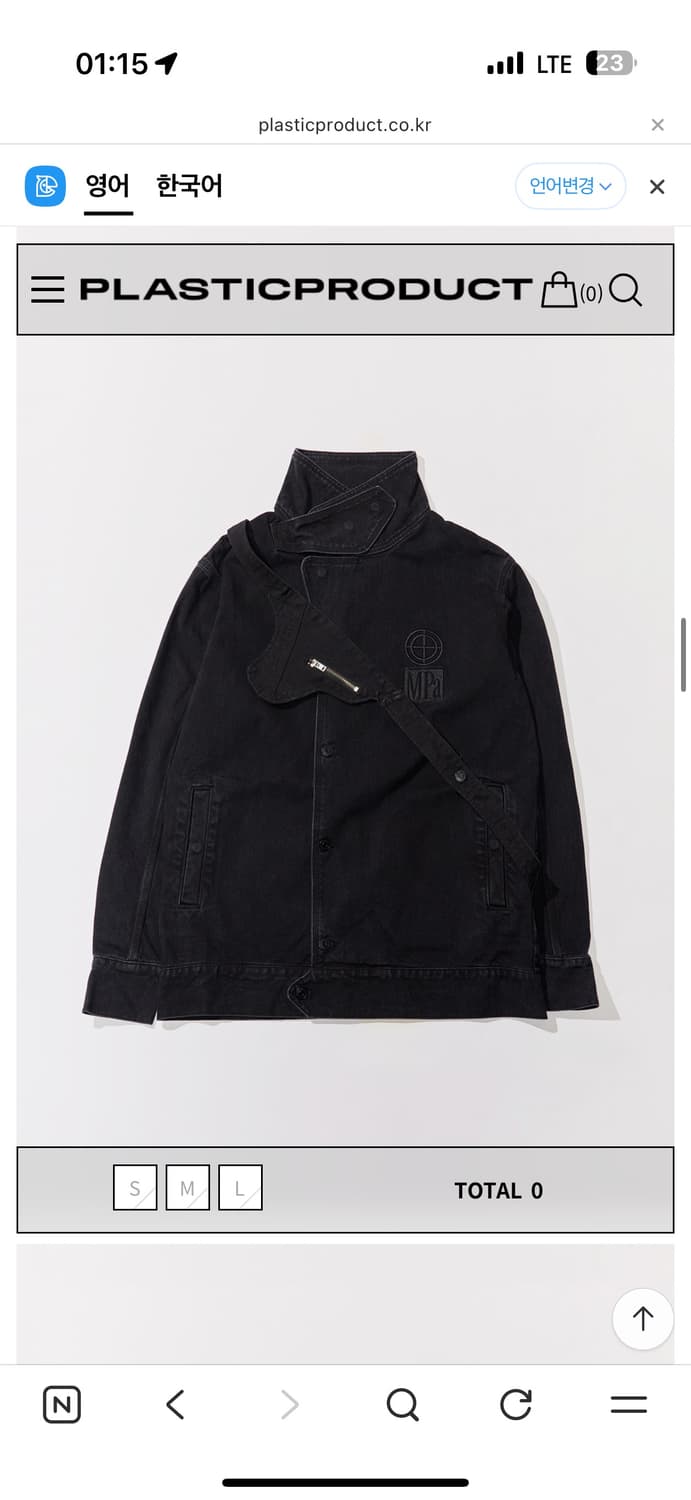 L) 플라스틱프로덕트 컴벳 자켓 combat 상품이미지1