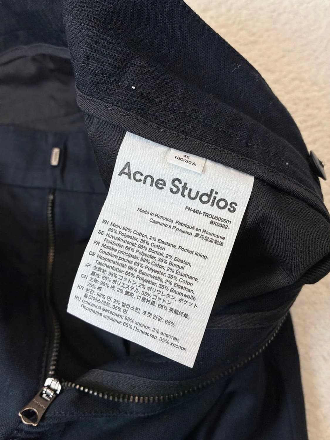 아크네스튜디오 원턱 코튼 치노 팬츠 PN6199 상품이미지8