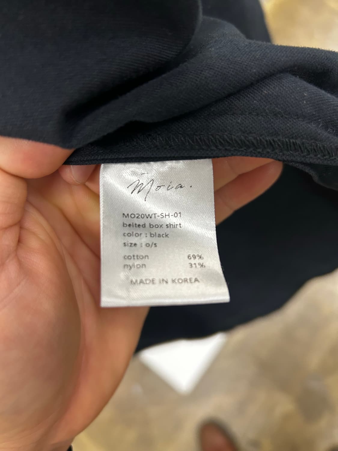모이아(Moia) 블랙 벨트 박스 셔츠 상품이미지7