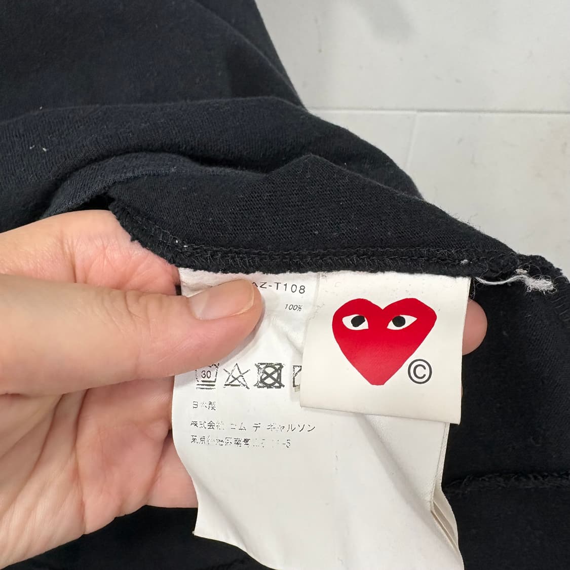 꼼데가르송플레이 레드하트 와펜 반팔 상품이미지4