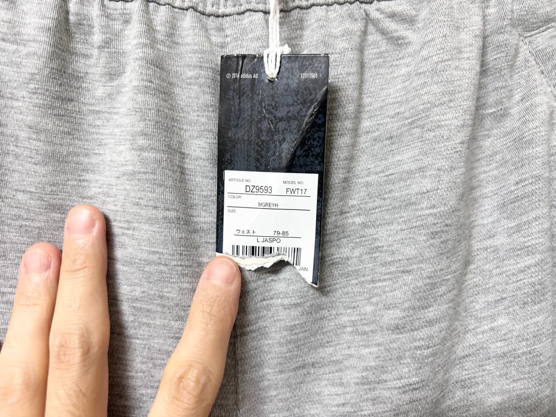 아디다스 트레이닝 쇼츠 반바지 새제품 상품이미지4