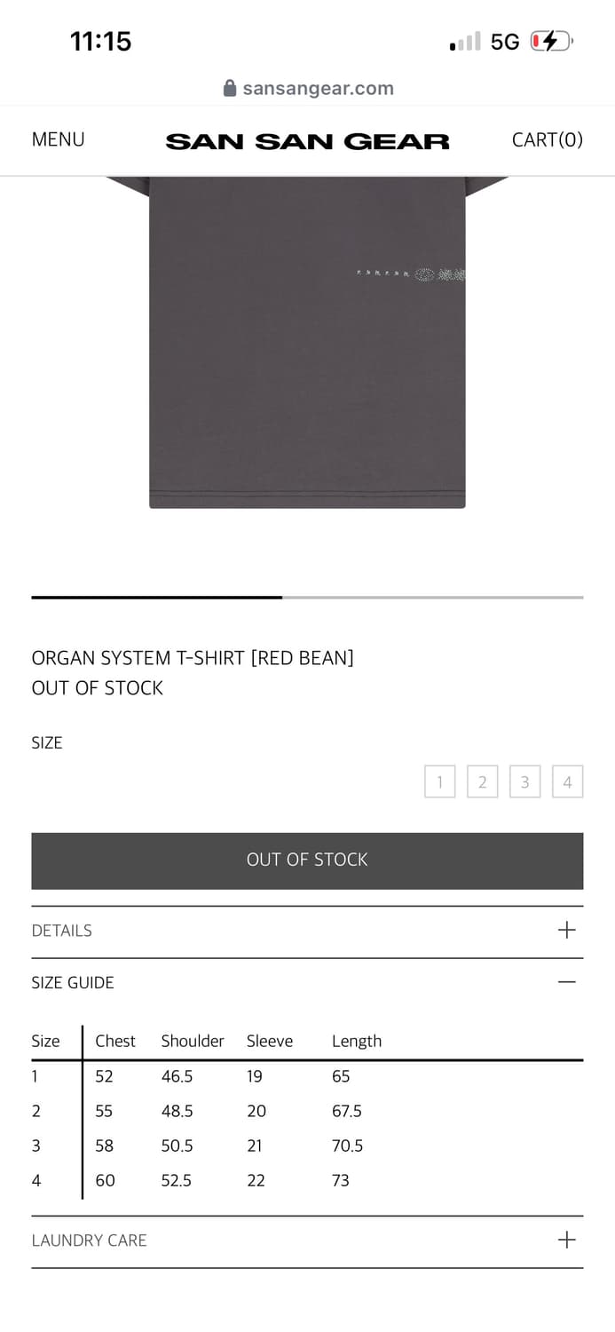 산산기어 Organ system T-shirt (2)사이즈 상품이미지2
