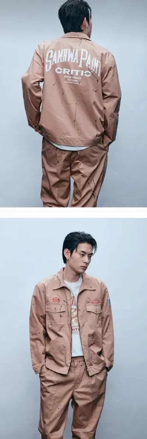 새상품) 크리틱×삼화 콜라보 워커 자켓 팬츠 L/XL 상품이미지1