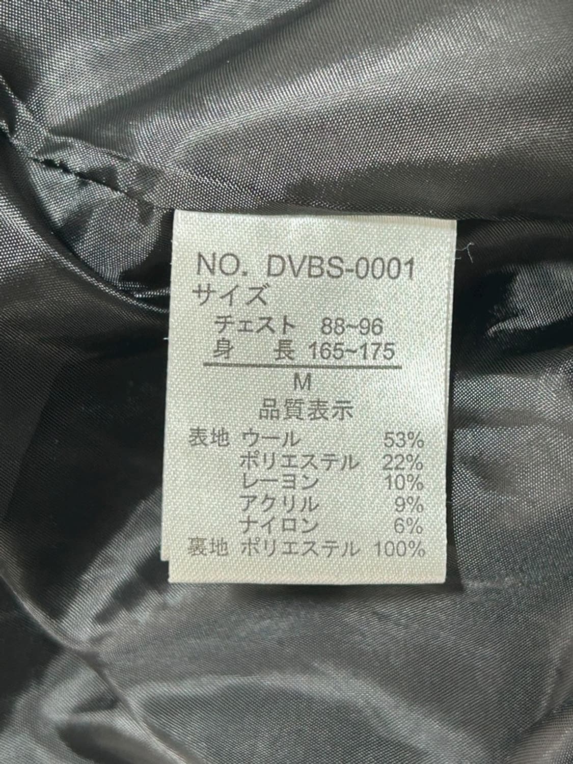 vtg jacket 상품이미지4