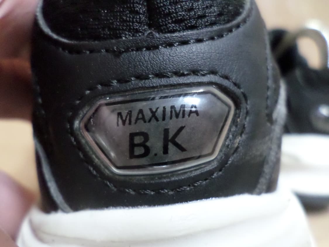 후루룩구제 230 프로스펙스 보아 운동화 신발  상품이미지5
