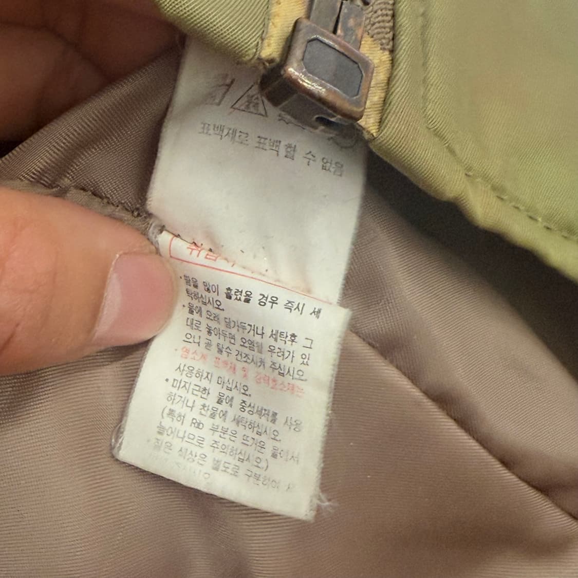 vtg john&bill 존빌 ma-1 올리브 클래식 점퍼 m 상품이미지4