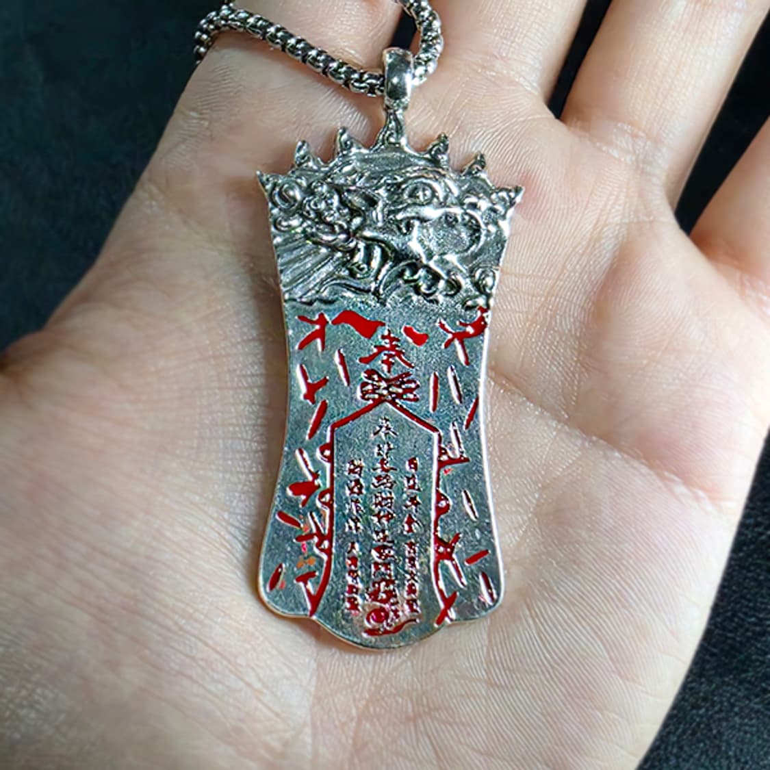 아디슈타나 백동 펜던트 엔틱 수호 부적 호신부 불교 남자 목걸이 상품이미지7
