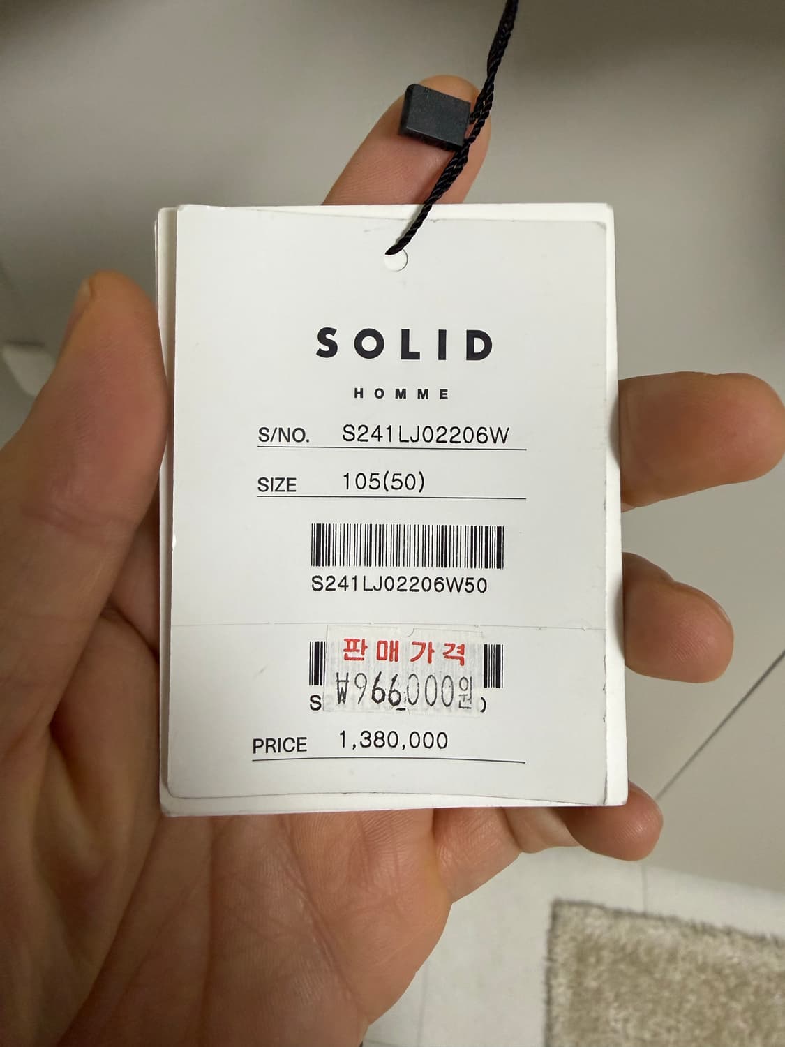 솔리드 화이트 래더 자켓 52 105 오버핏 상품이미지2