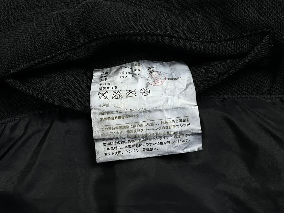 polyester fulling M-51 jacket 상품이미지10