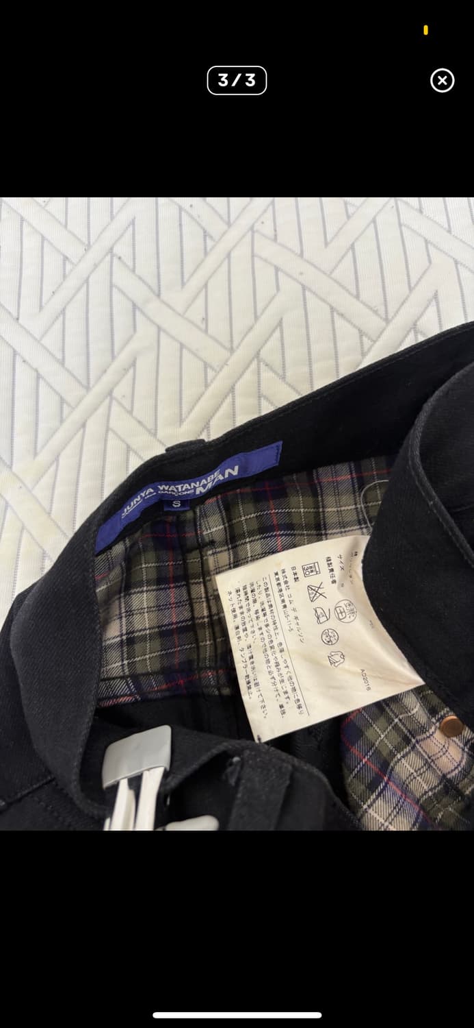 준야와타나베 블랙진 상품이미지3