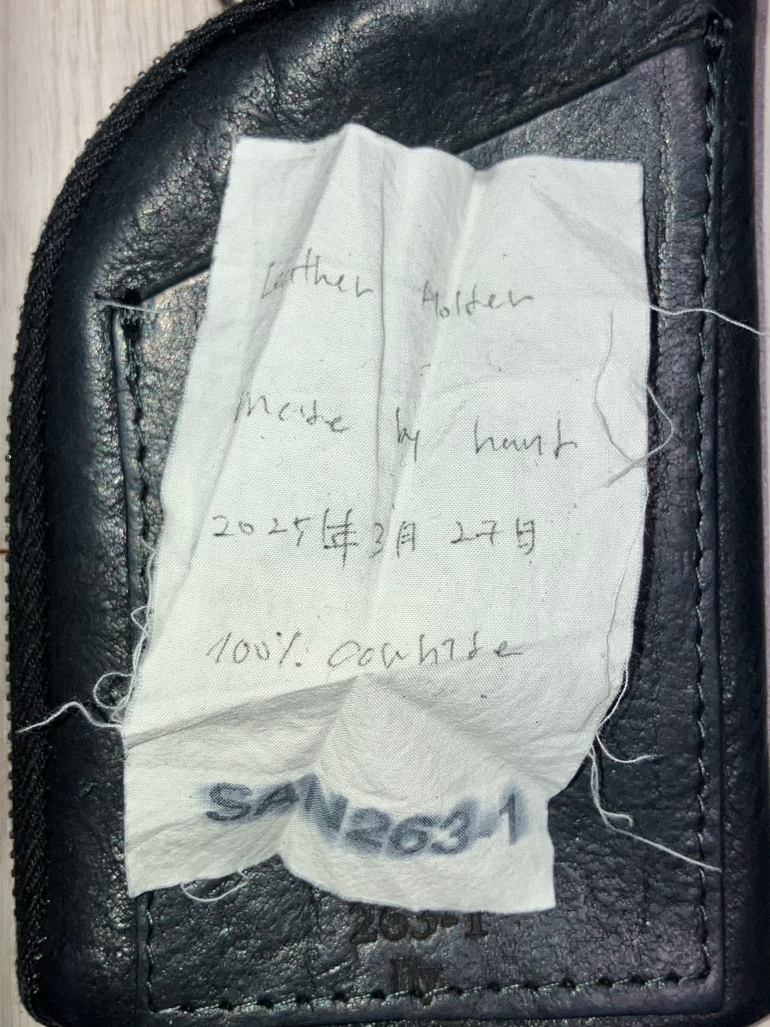 SAN263-1 레더 카드 지갑 (8division) 상품이미지4