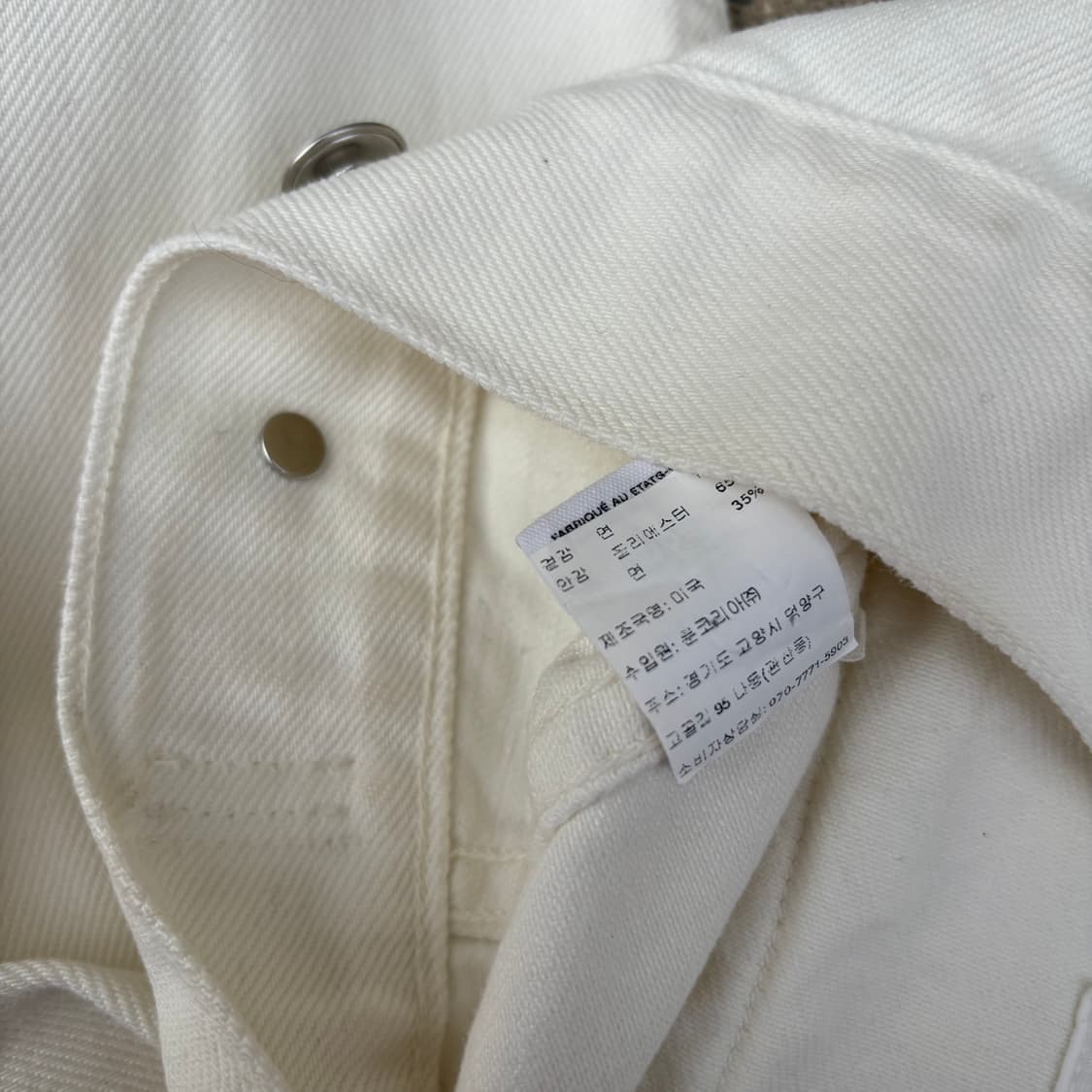 헬무트랭 스퀘어 숄더 자켓 화이트 상품이미지10