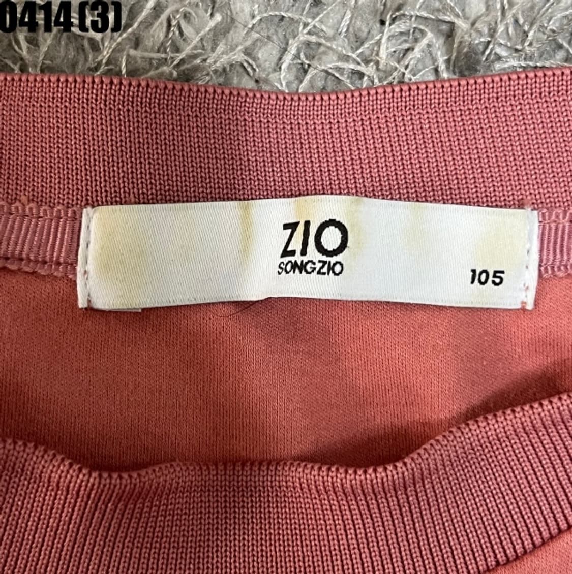 송지오 반팔티셔츠 상품이미지3