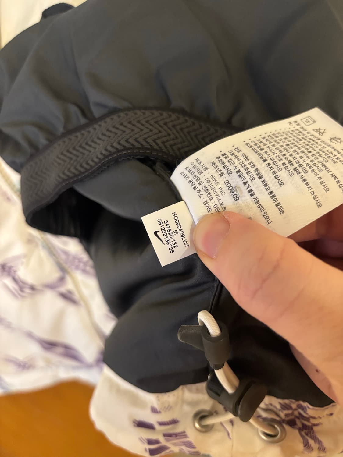 나이키 acg 스키복 자켓 / 바람막이 상품이미지7