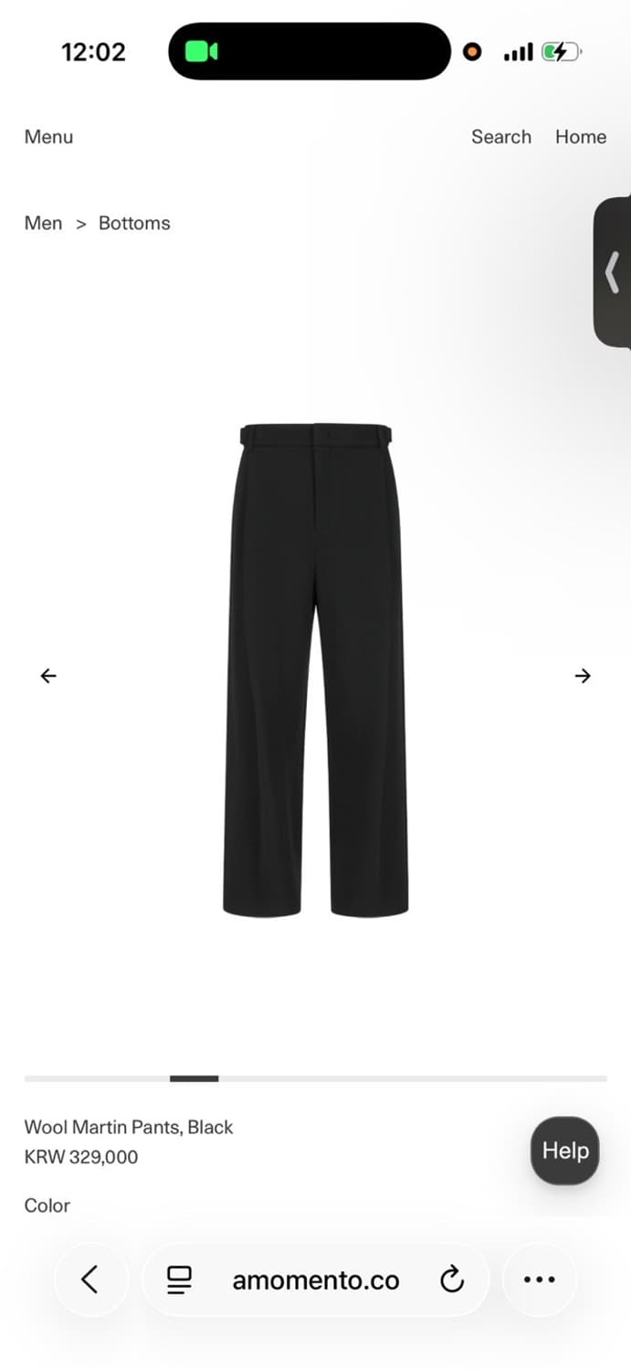 아모멘토 wool martin pants black 상품이미지1