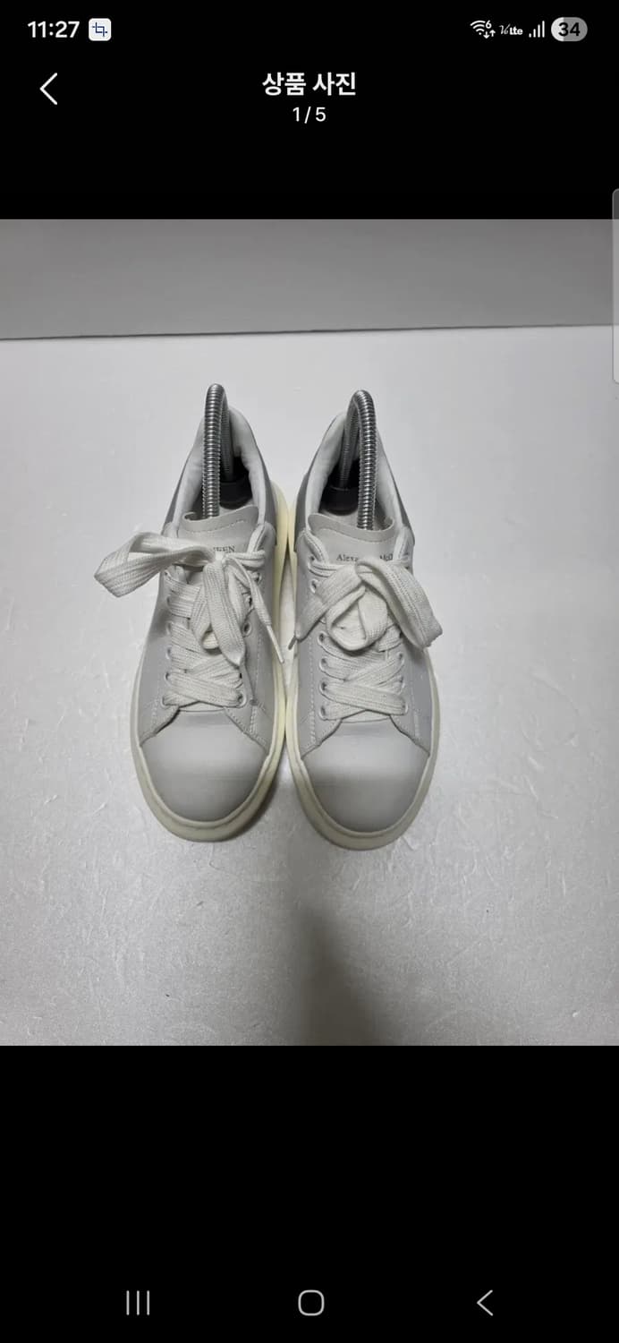 정품 알렉산더맥퀸 오버솔 스니커즈 화이트  사이즈 240 세탁완료 상품이미지1