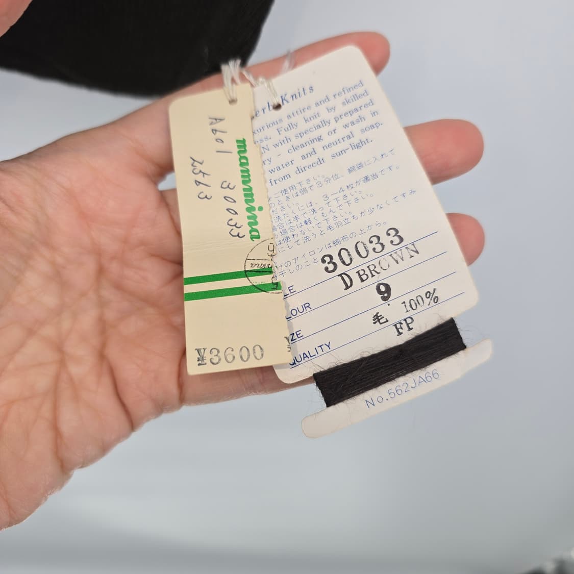 울100 터틀넥 슬리브리스 니트 레이어드 상품이미지2