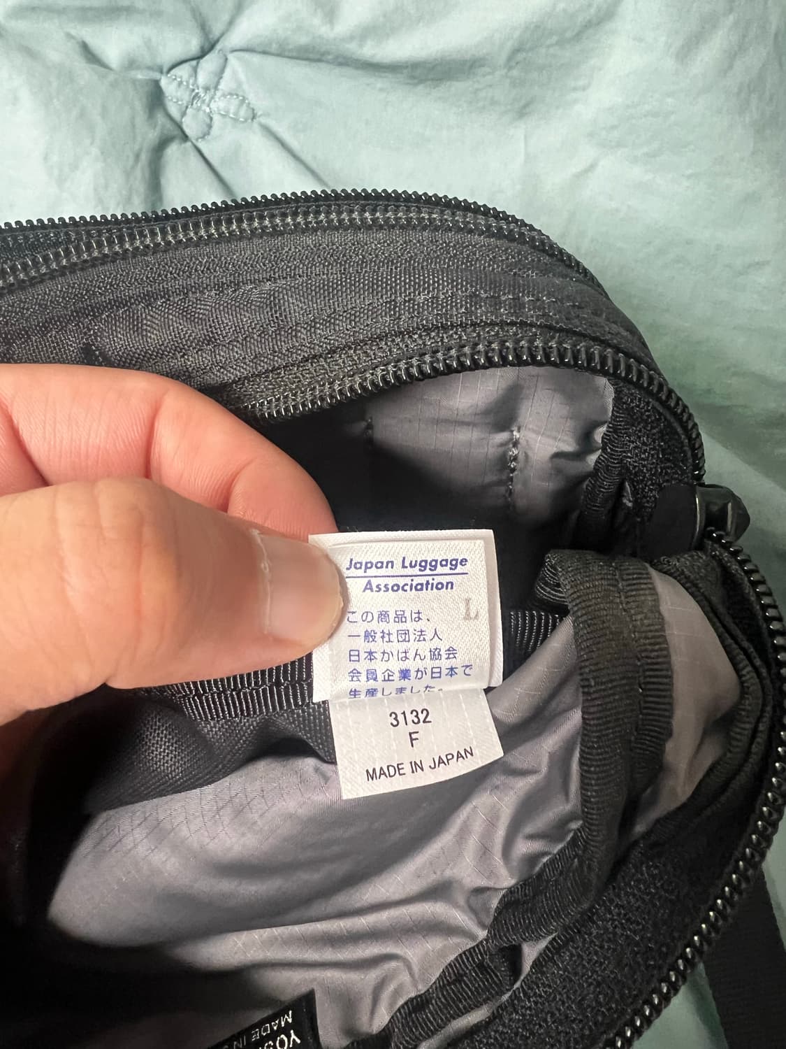 요시다 포터 크로스백 빈티지 상품이미지2