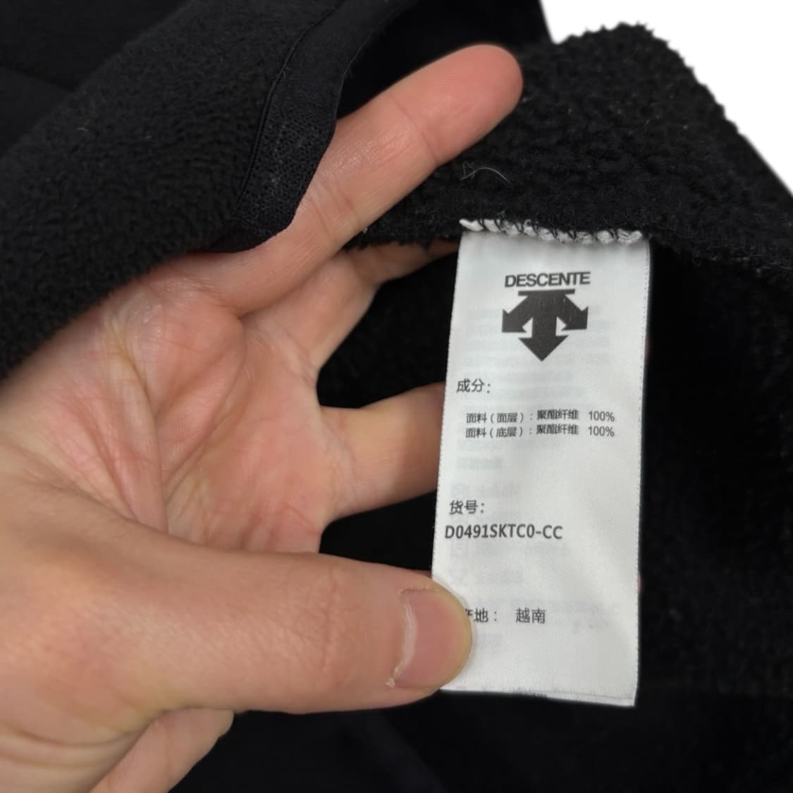 데상트 캐나다 후리스점퍼   상품이미지6