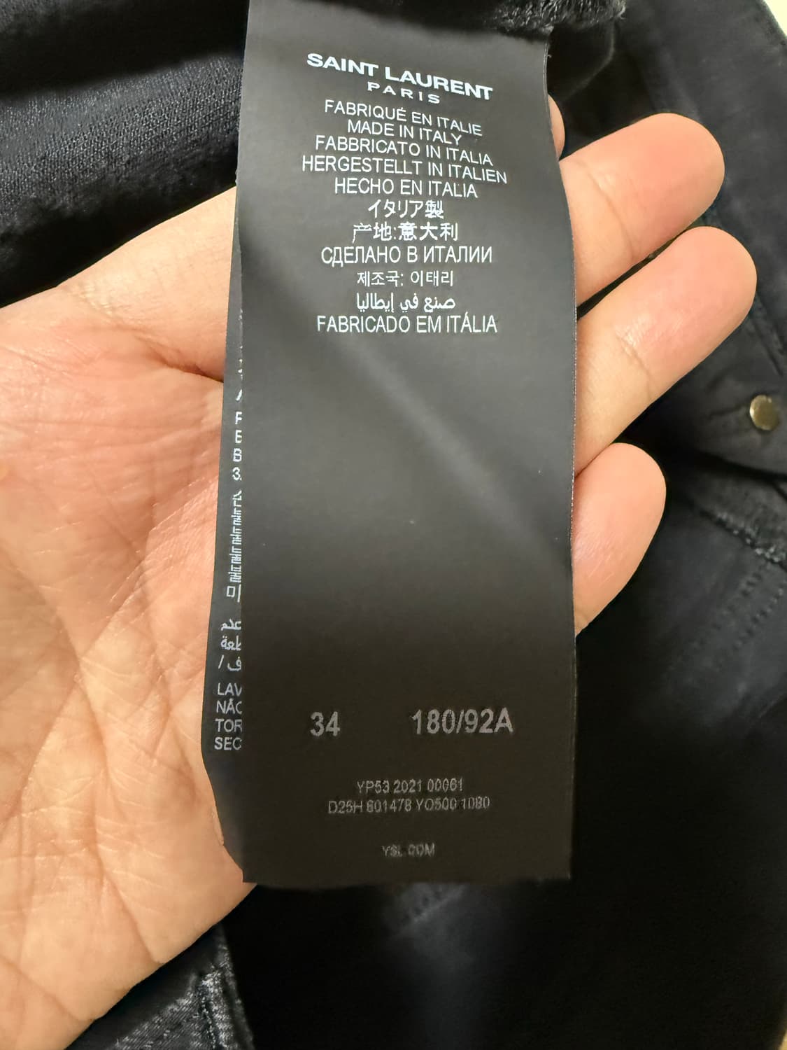 생로랑 21ss 워싱 스키니진 34사이즈 상품이미지2