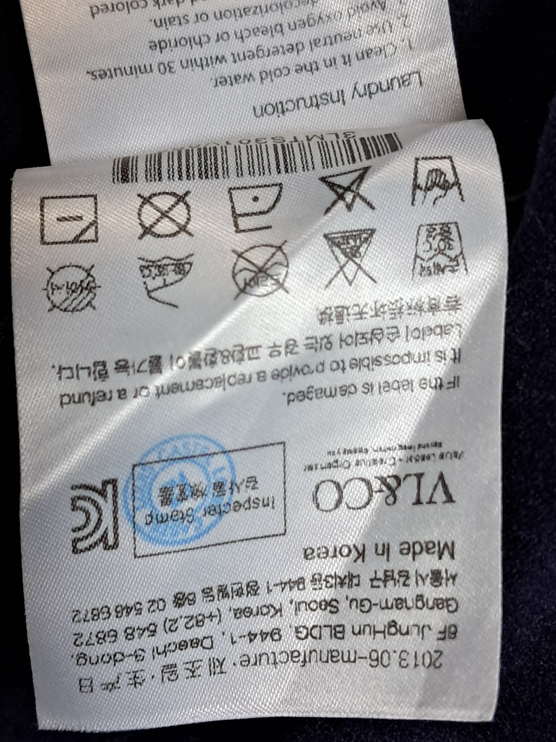 루이까스텔 골프 긴팔티 여성95  상품이미지10