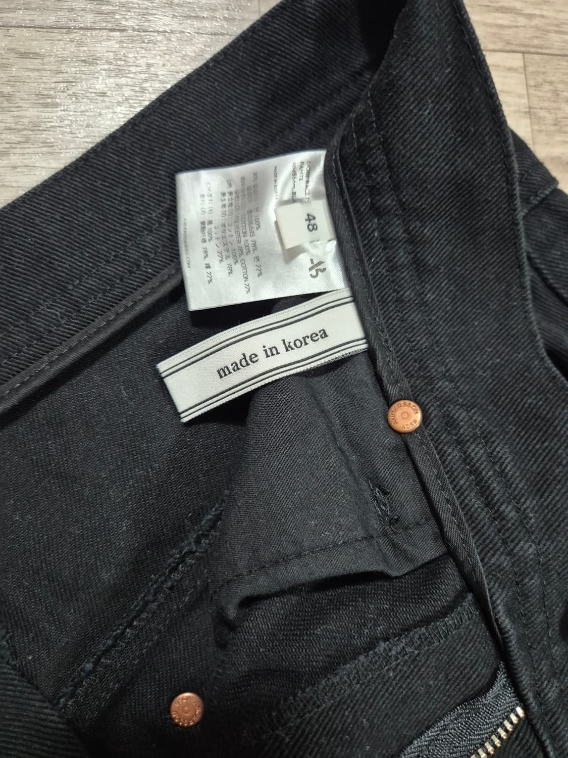 앤더슨벨 바지 상품이미지4