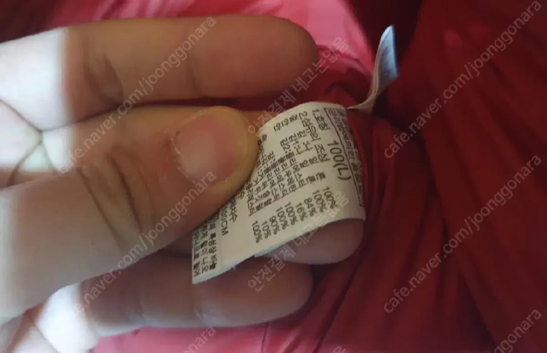 노스페이스 하이벤트 구스다운 대장 패딩 100 105 히말라야 맛 상품이미지8