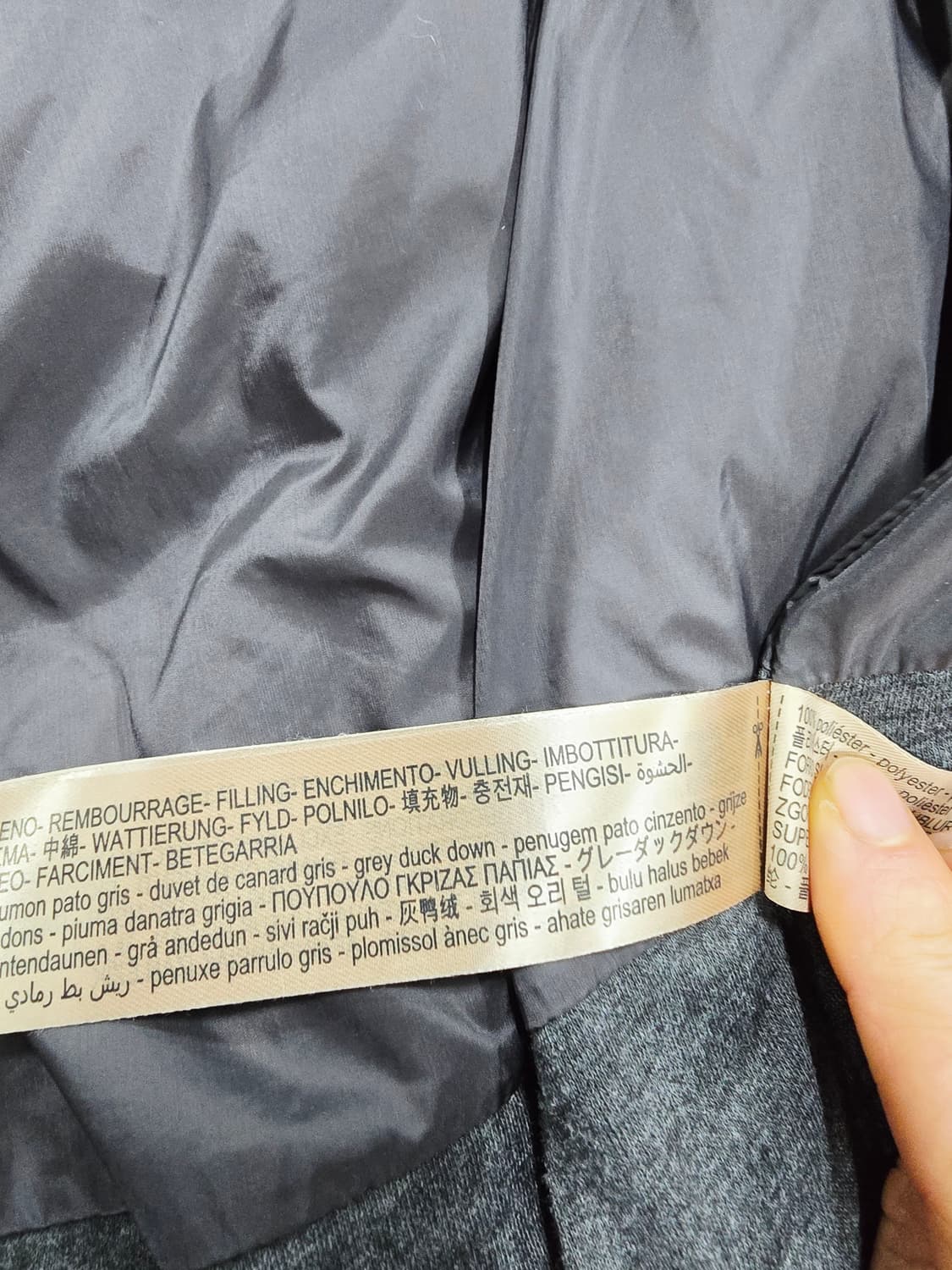 마시모두띠키즈  후드 다운패딩 조끼 버건디 상품이미지8