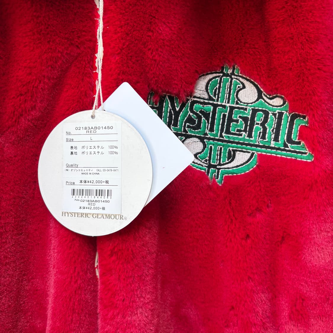 히스테릭 글래머 HYS DOLLAR 자수 퍼 자켓 상품이미지5