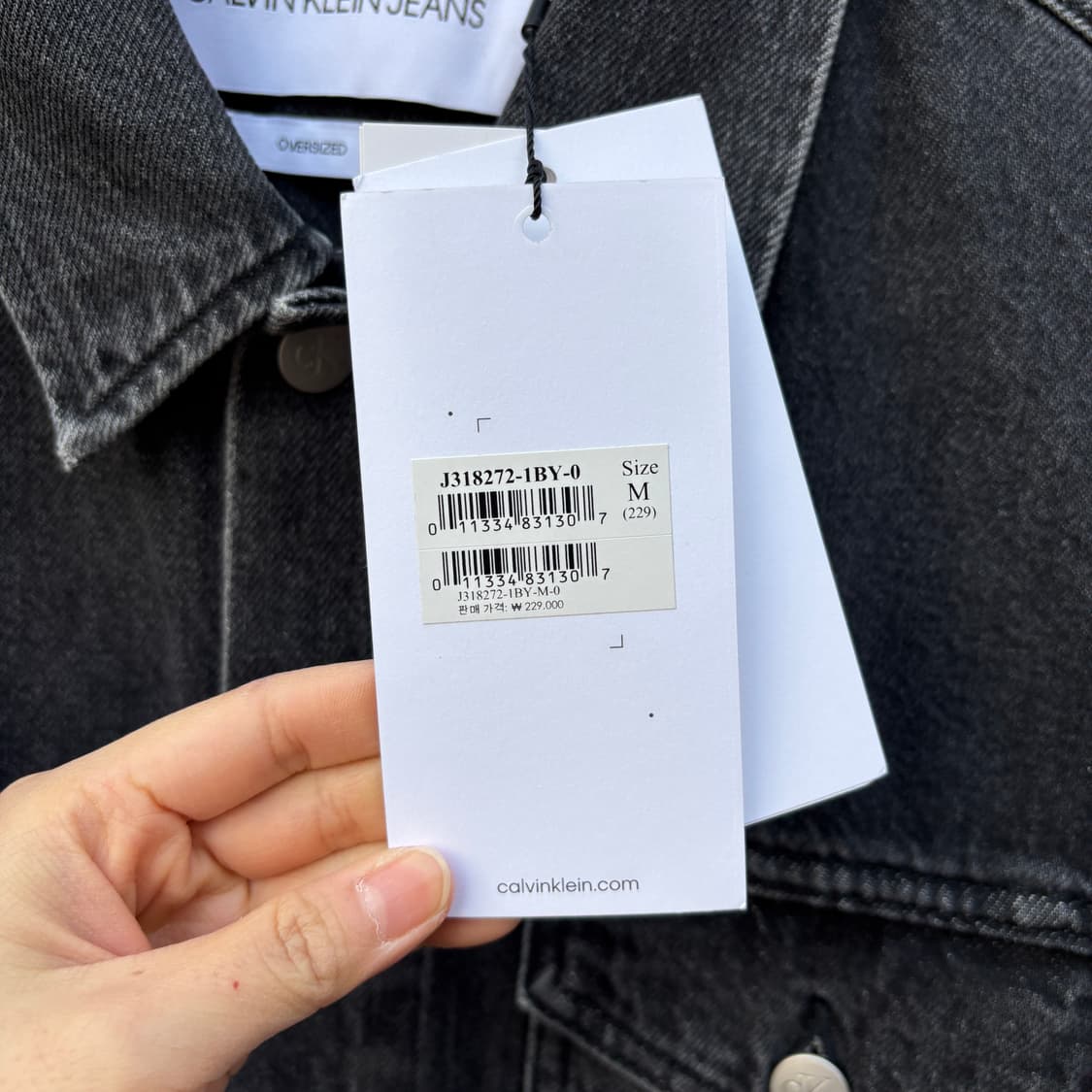 Calvin Klein 캘빈클라인 데님 자켓 (새상품) 상품이미지5