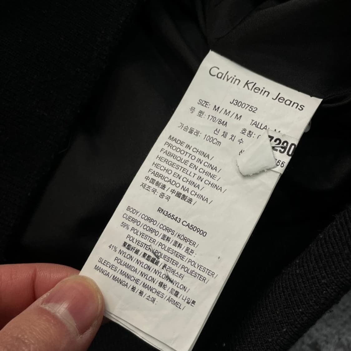 100 캘빈클라인 패딩 상품이미지5