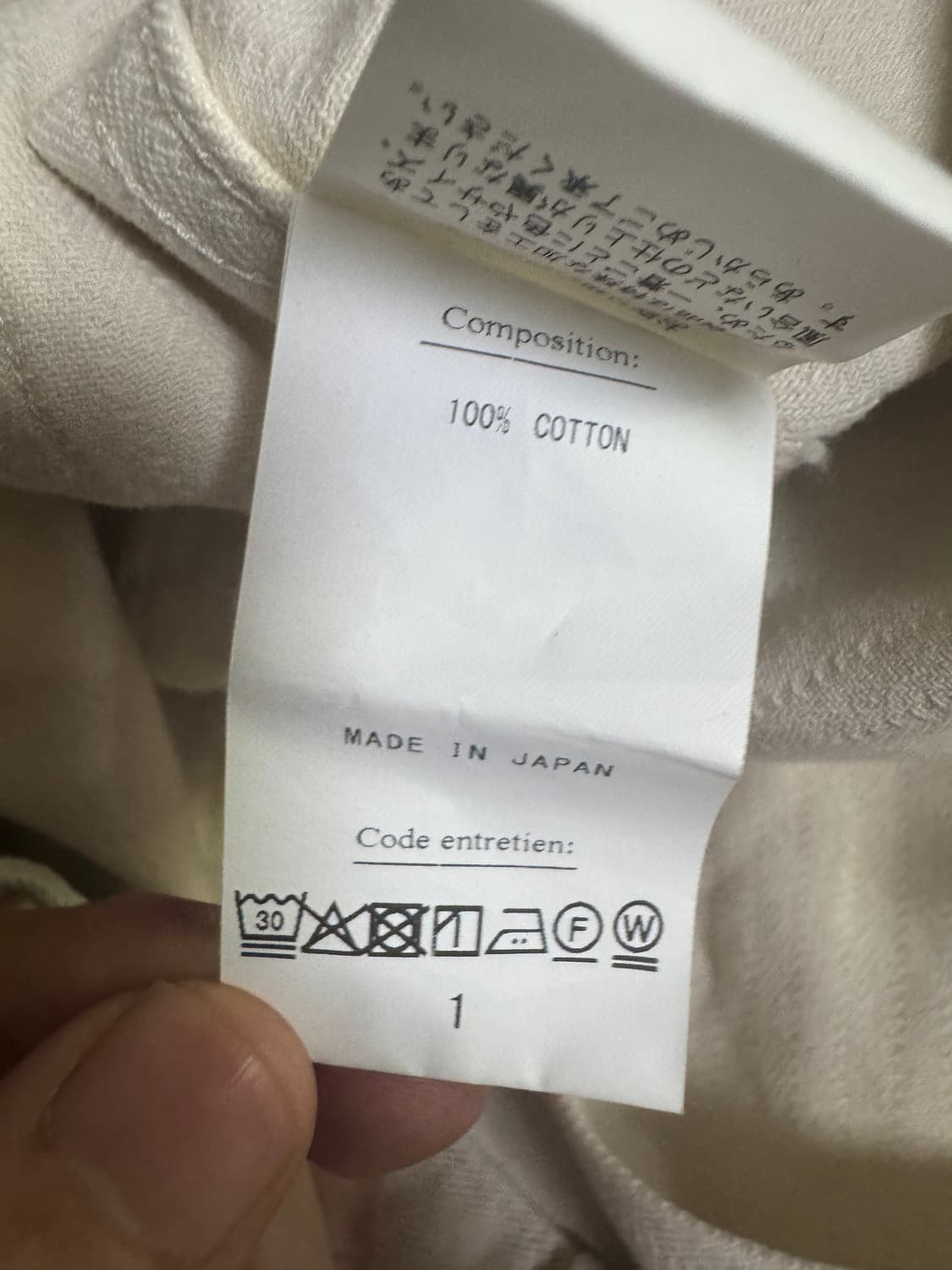 Herill 25SS USMC HBT Pants Natural 상품이미지6