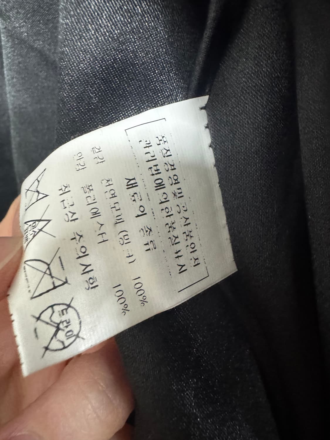 Noble Mink 프리미엄 풀스킨 밍크코트 상품이미지6