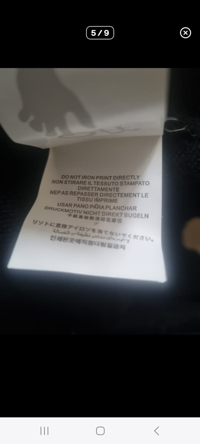 특가) OFF WHITE 모헤어 니트.    L 상품이미지5