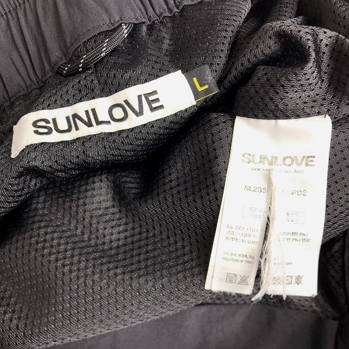 썬러브 SUNLOVE 우븐 트랙팬츠 바지 남성L (32) 상품이미지7