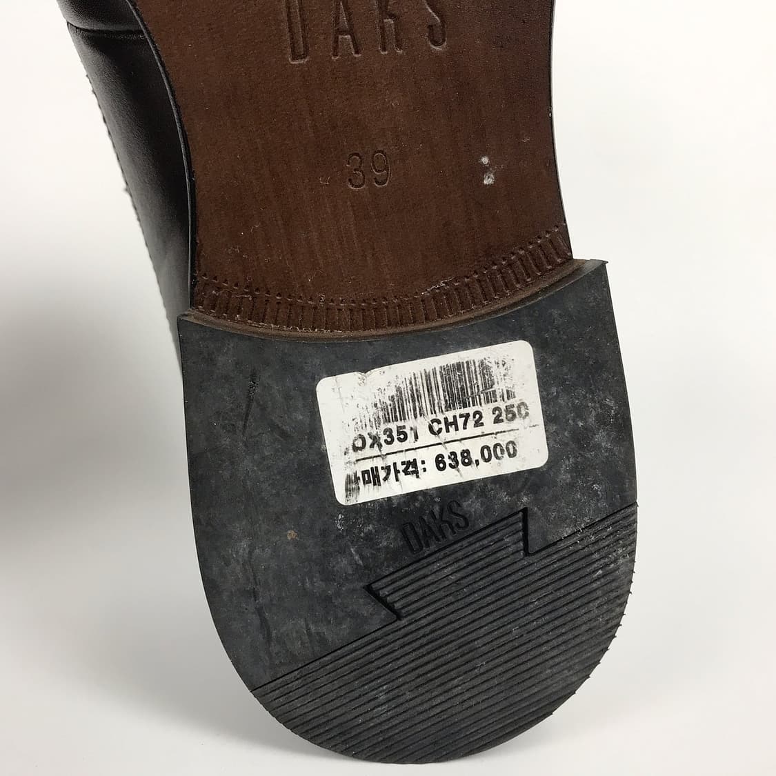 닥스 프리미엄 윙팁 구두 남성250 상품이미지7