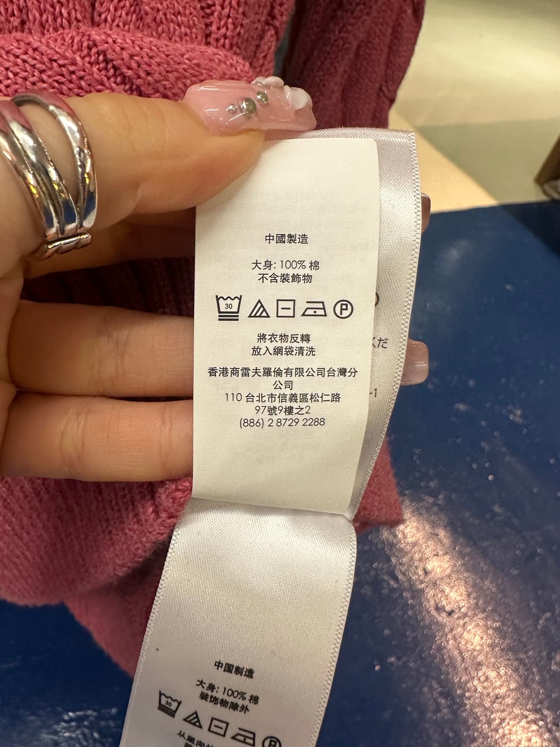 Etage 인디언 카라 슬리브 상품이미지8