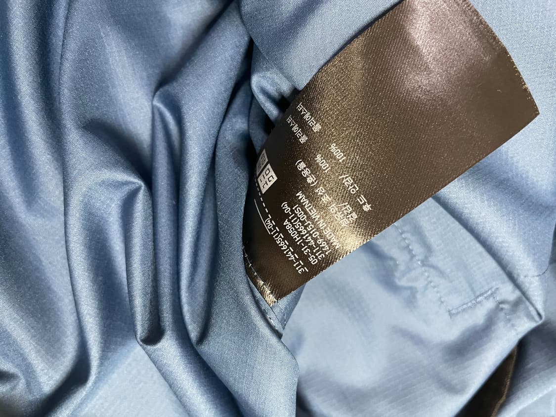 유니클로 x 띠어리 포켓터블 경량 바람막이 파카 L 상품이미지2