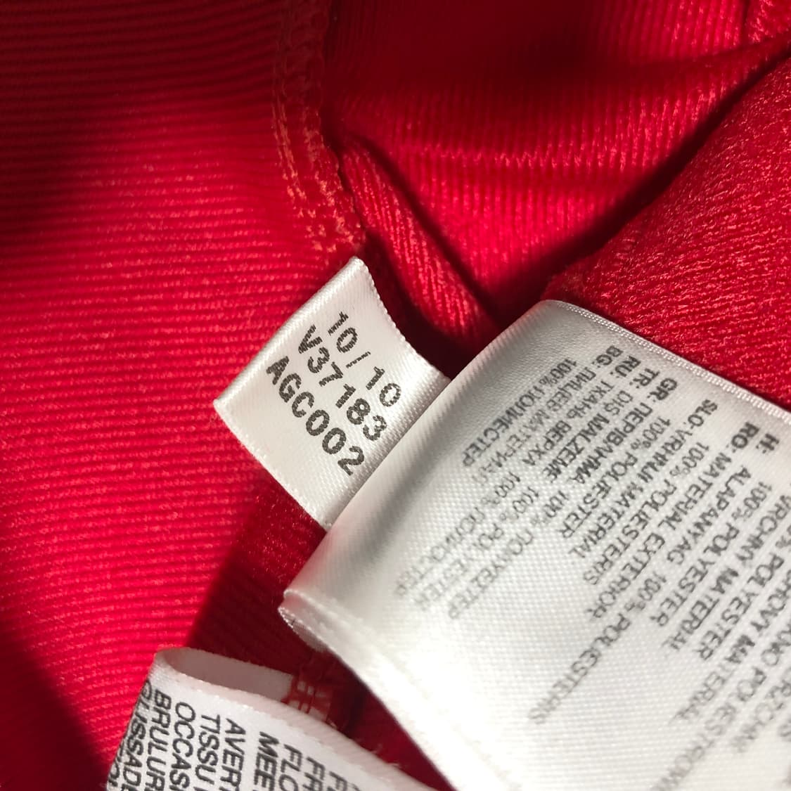 아디다스 바이에르 뮌헨 져지 실측M 상품이미지7