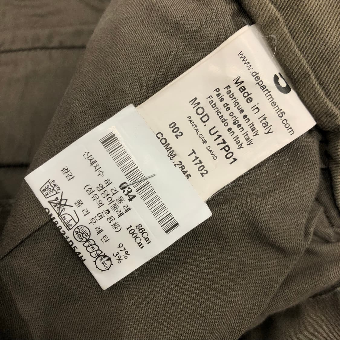 디파트먼트5 코튼 팬츠 상품이미지7