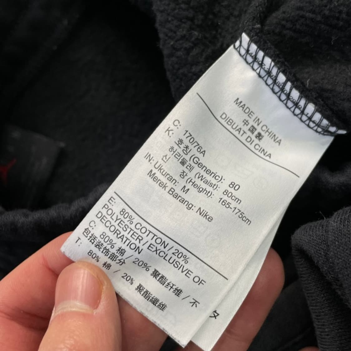 100 조던 후드티 셋업 상품이미지6