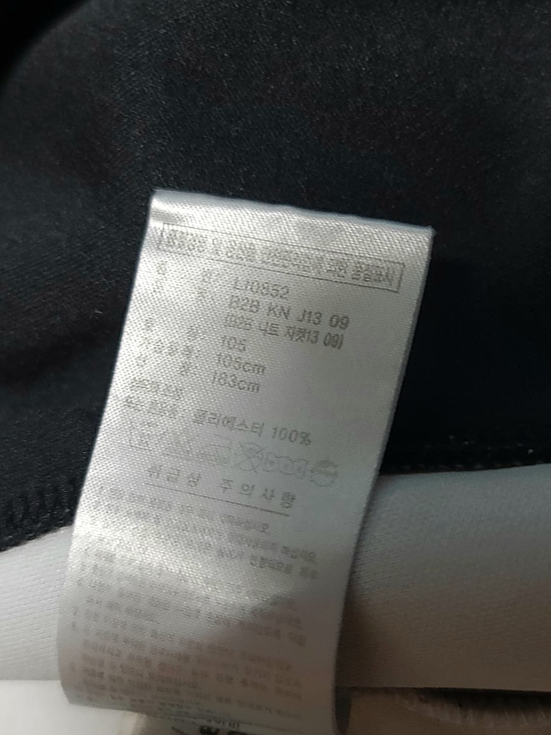 아디다스 블랙&골드 삼선 트랙탑 105 상품이미지8