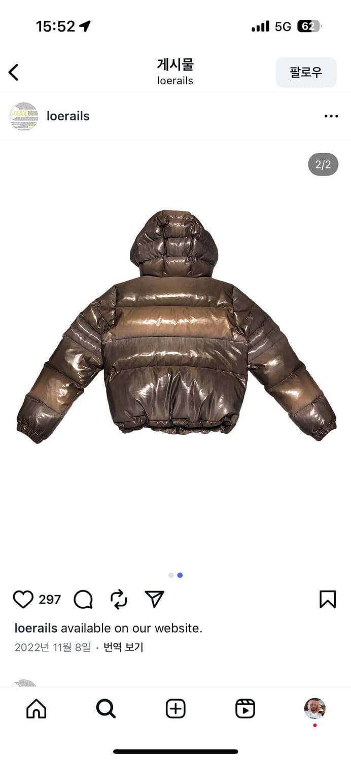 loerails 로레일즈 패딩 상품이미지4