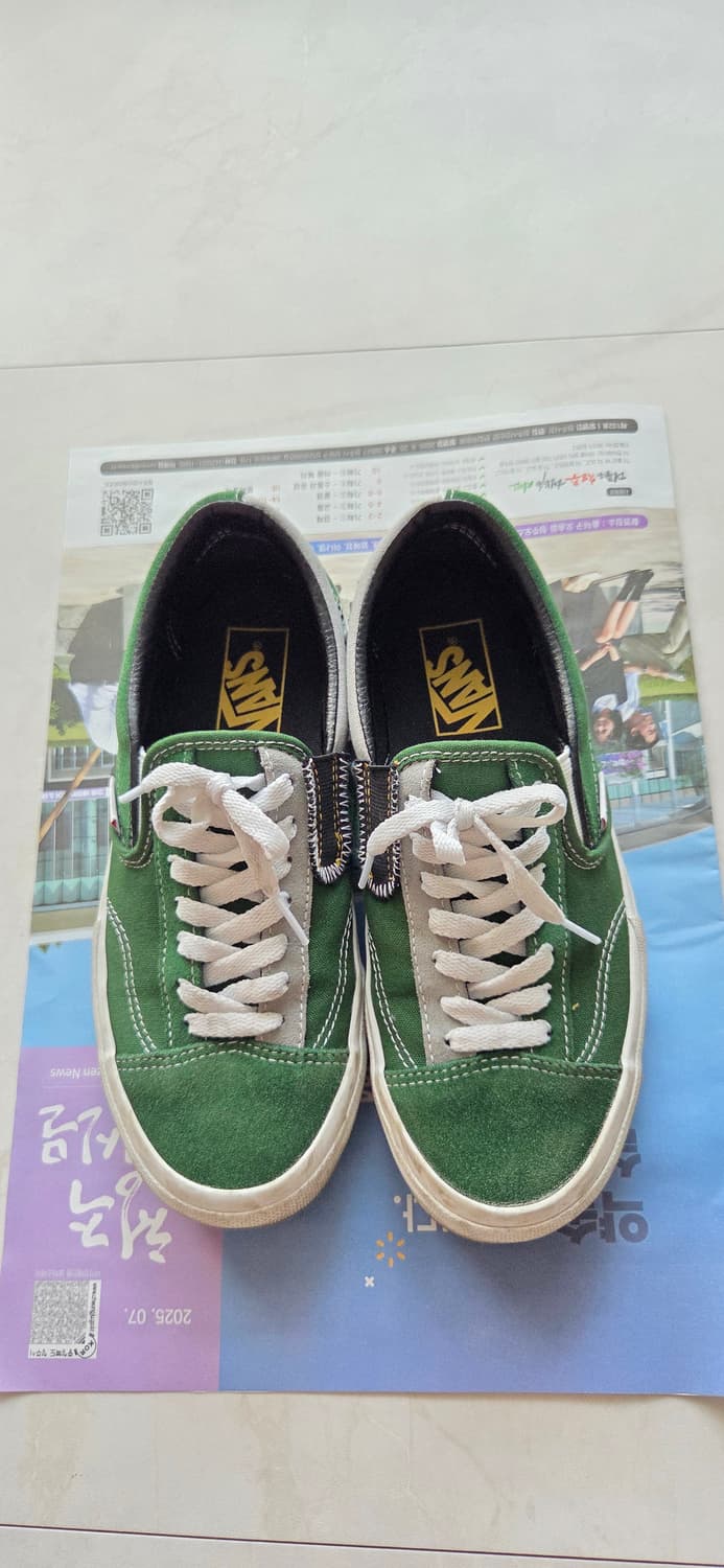 상태 A급 Vans 반스 녹색 체크 유니크 운동화 신발 스니커즈 240m 상품이미지1