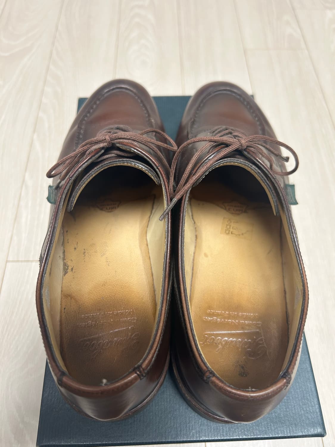 파라부트 샴보드 카페 UK9 상품이미지7