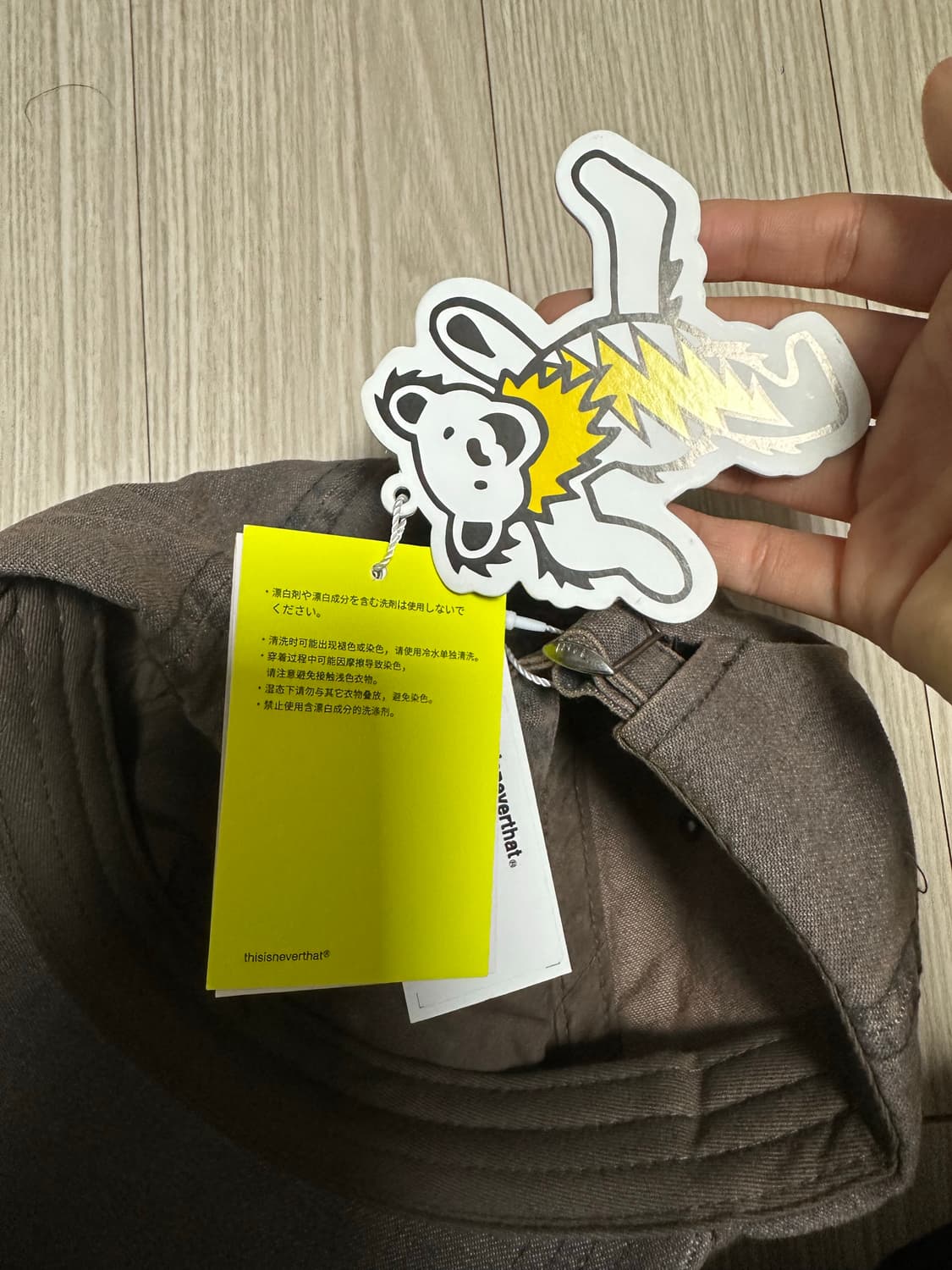 디스이즈네버댓xgrateful dancing Bears cap 상품이미지4